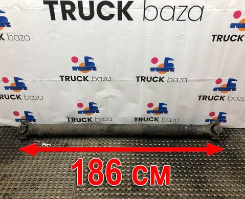 1758615 Вал карданный 1860х1790х1390 для Scania 5-series