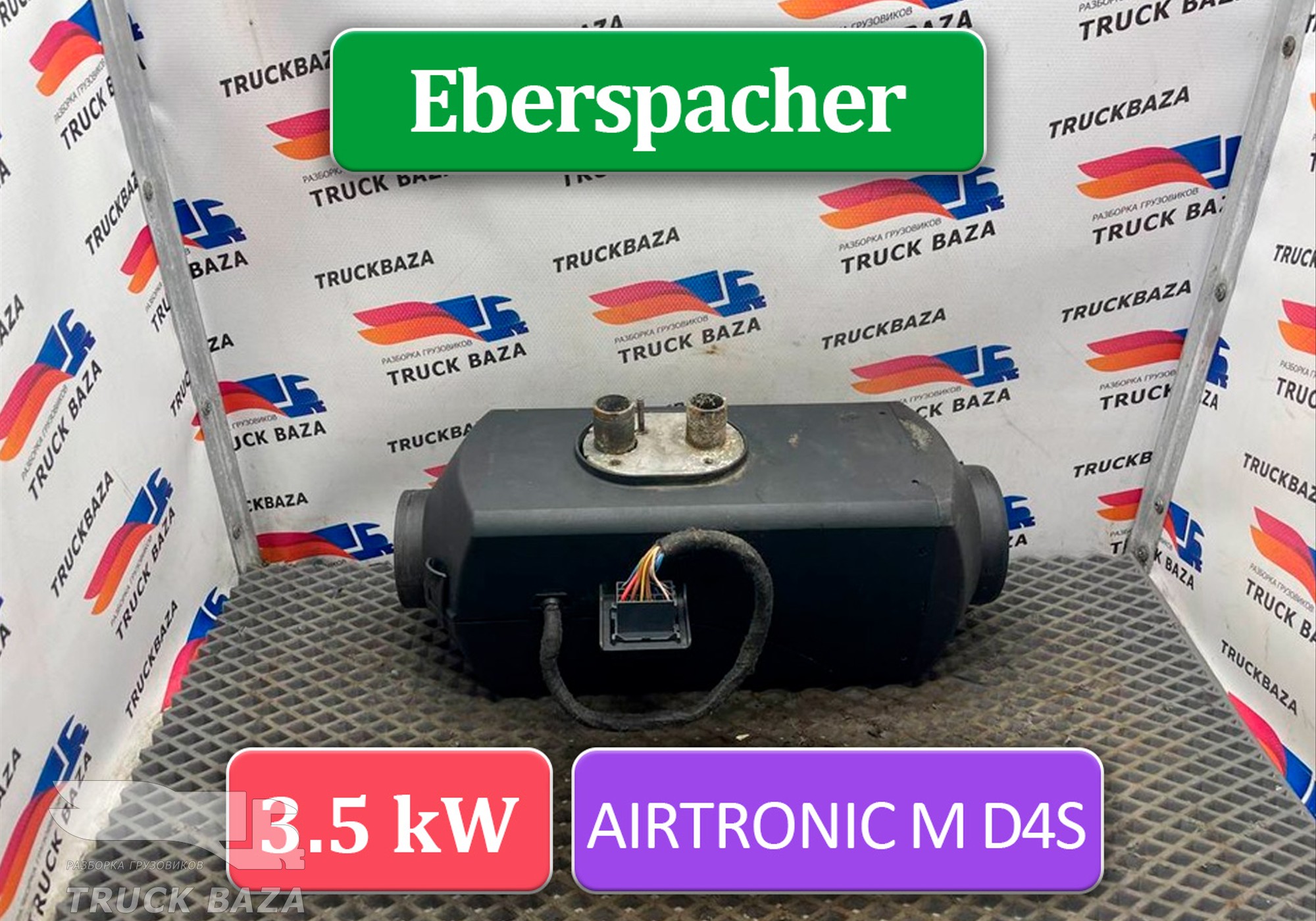 1848348 Отопитель автономный Eberspacher 3.5 kW