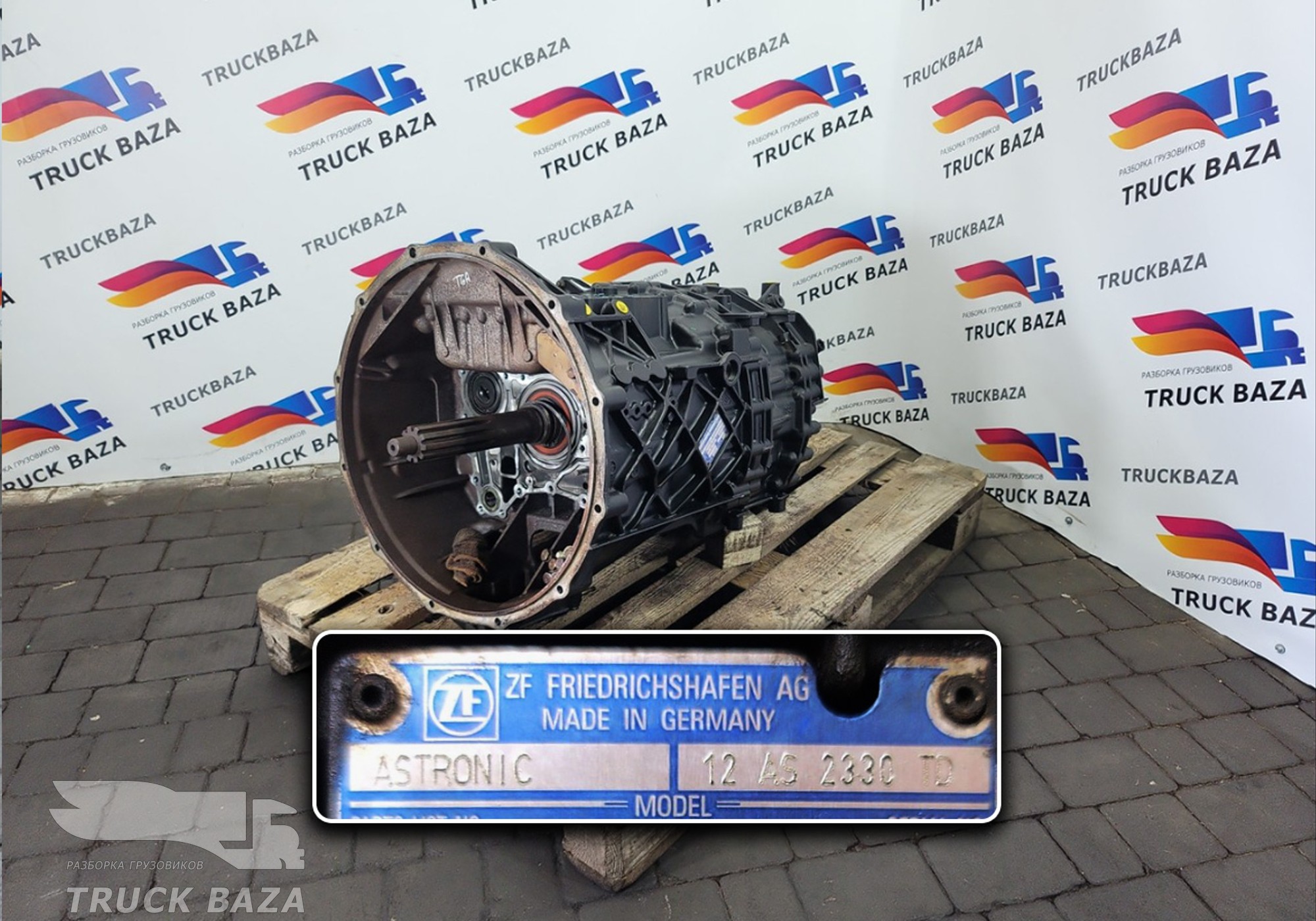 81320046114 АКПП ZF 12 AS2330 TD для Man TGA (с 2000 по 2007)