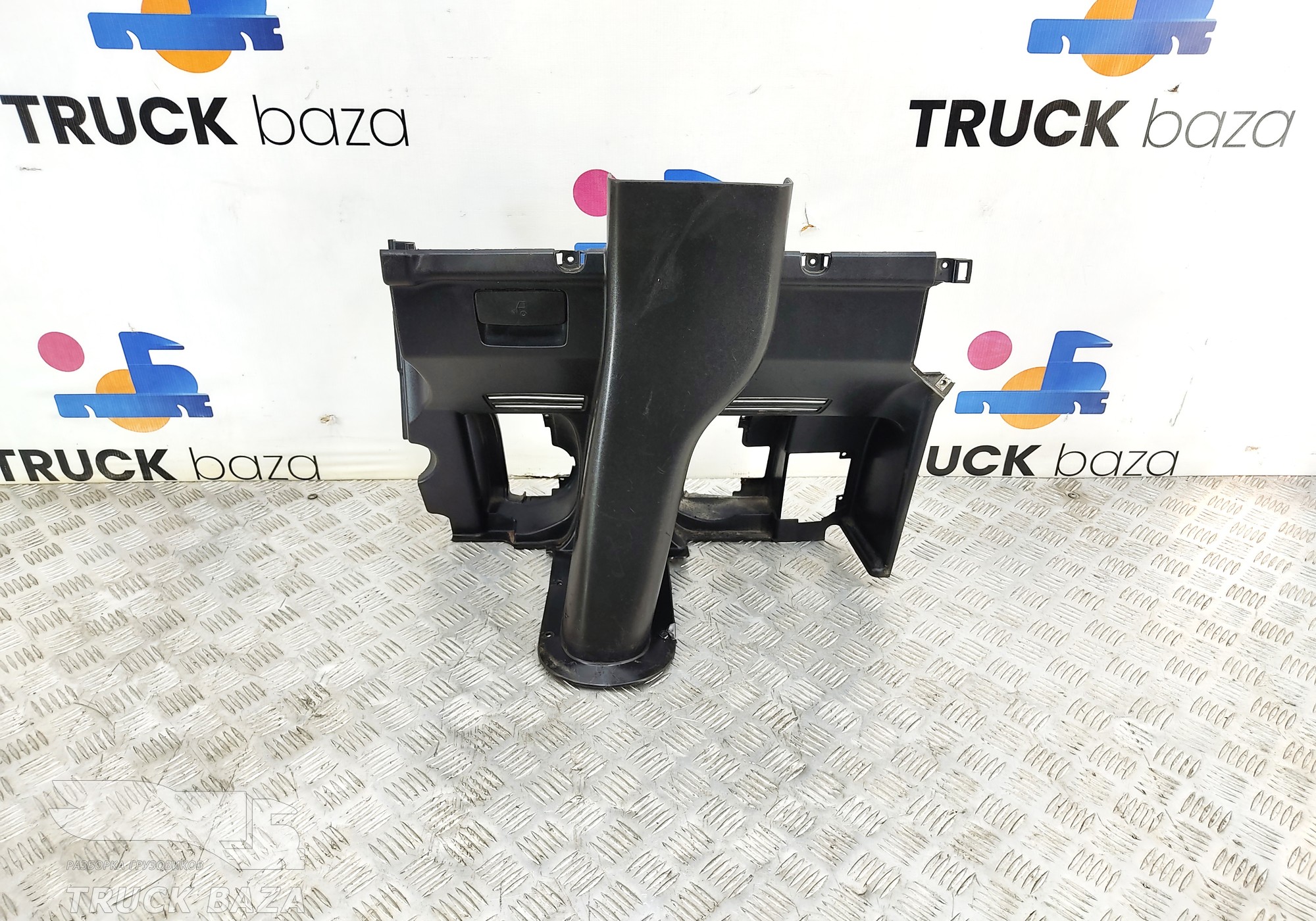 81614700058 Кожух рулевой колонки нижний для Man TGS II (с 2012)