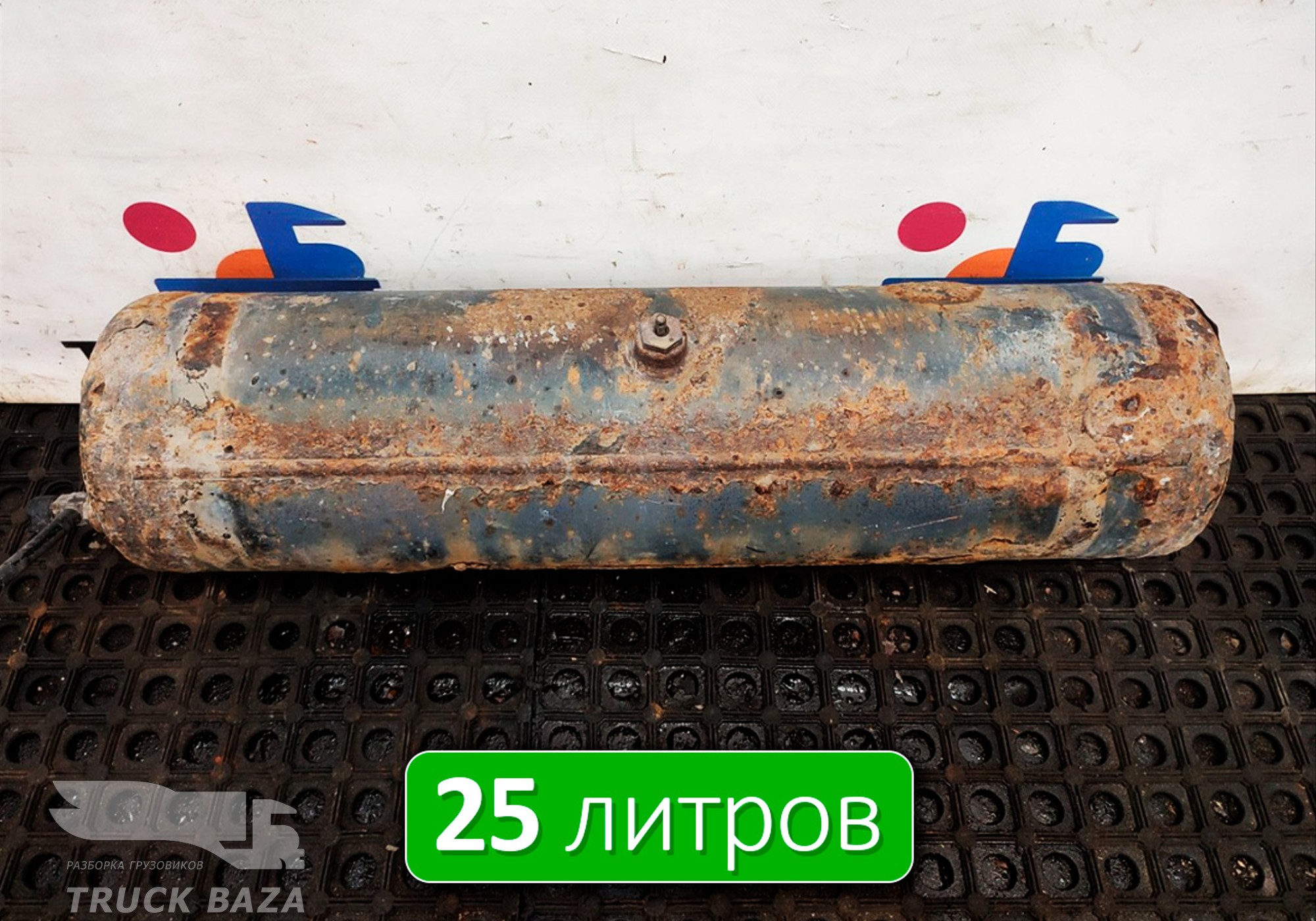 A0054324301 Ресивер воздушный 25 L для Mercedes-Benz Axor III (с 2010)