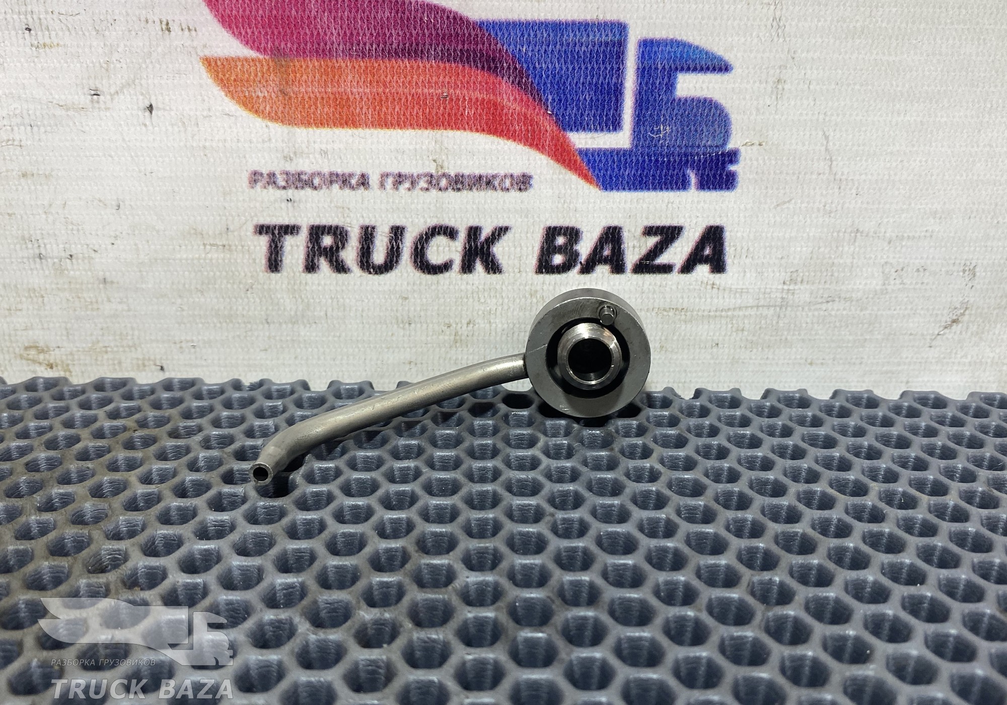 4571801443 Форсунка двигателя масляная для Mercedes-Benz Axor II (с 2004 по 2010)