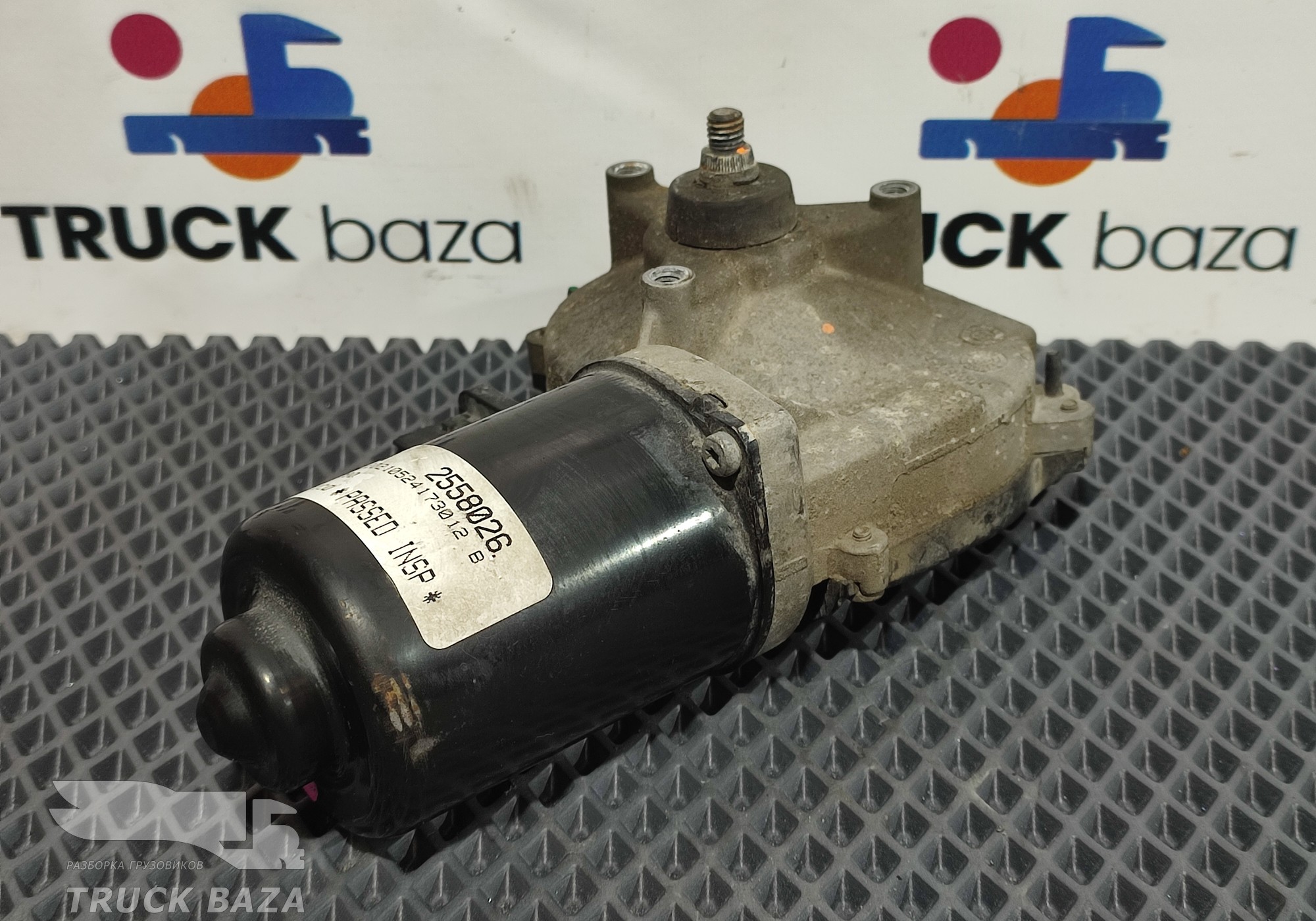 2558026 Моторчик стеклоочистителя для Scania 6-series R (с 2016)