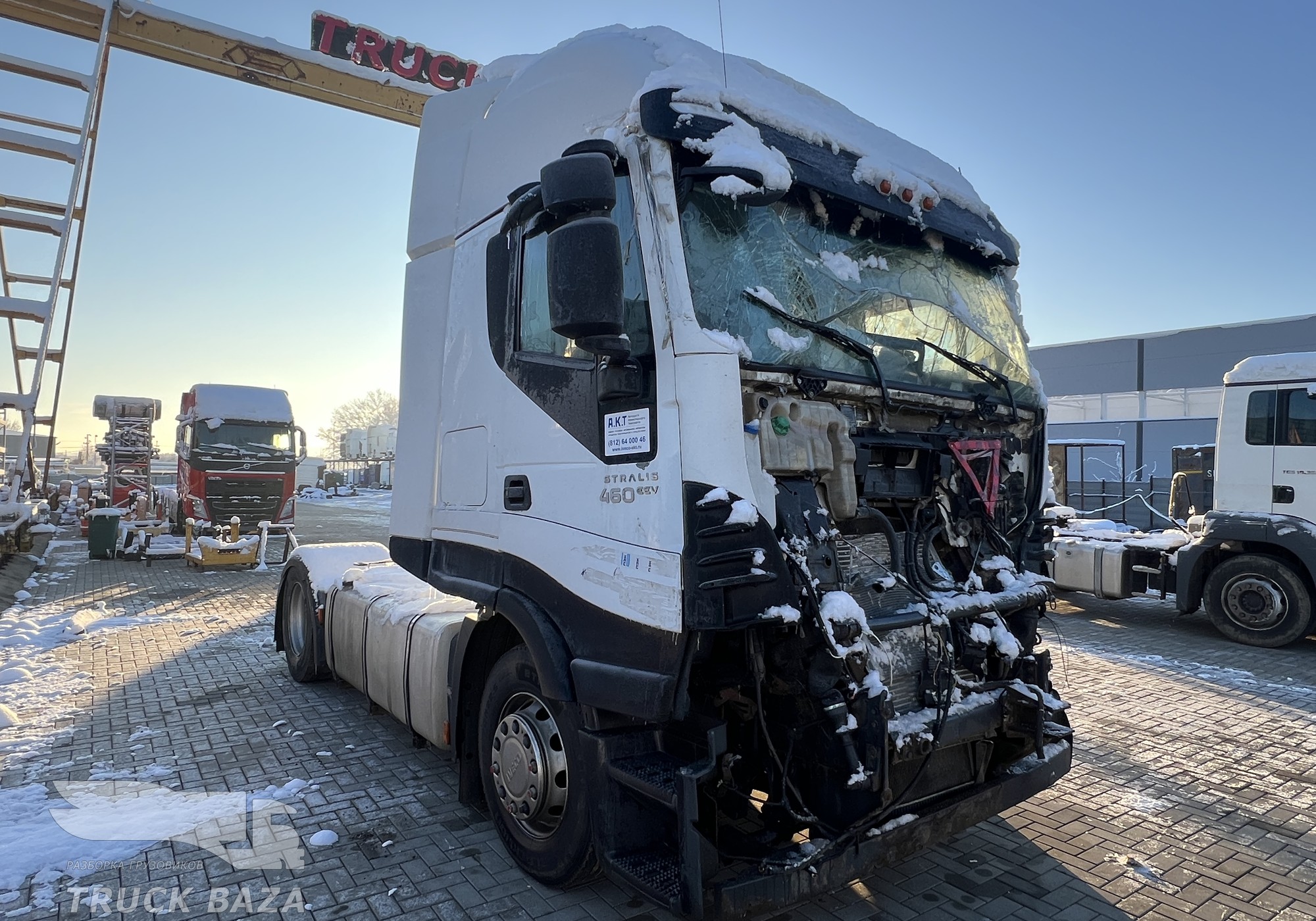 Iveco Stralis II Hi-Way 2014 г. в разборе