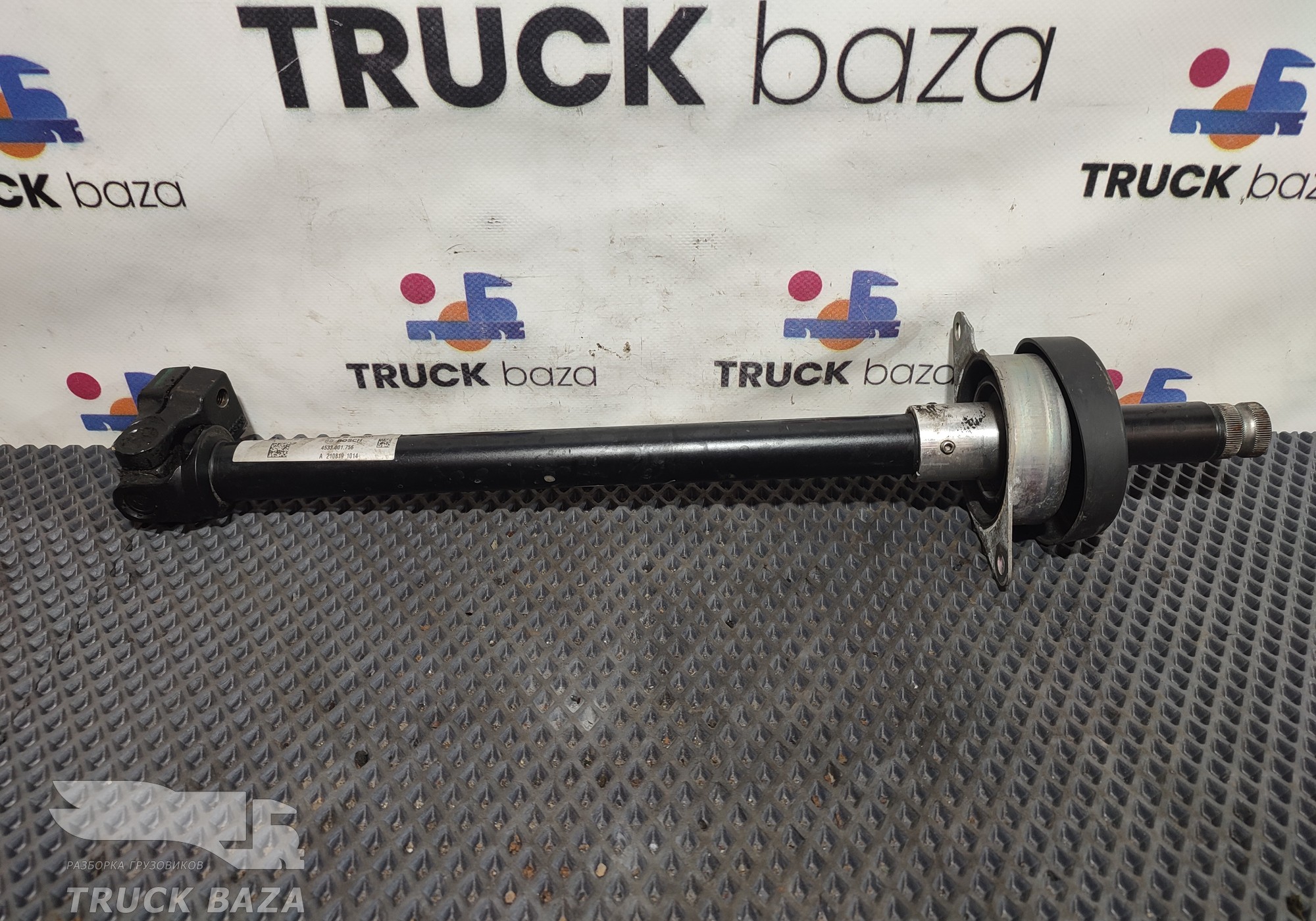 9604601109 Вал рулевого механизма для Mercedes-Benz Actros New Actros MP4 (с 2011)