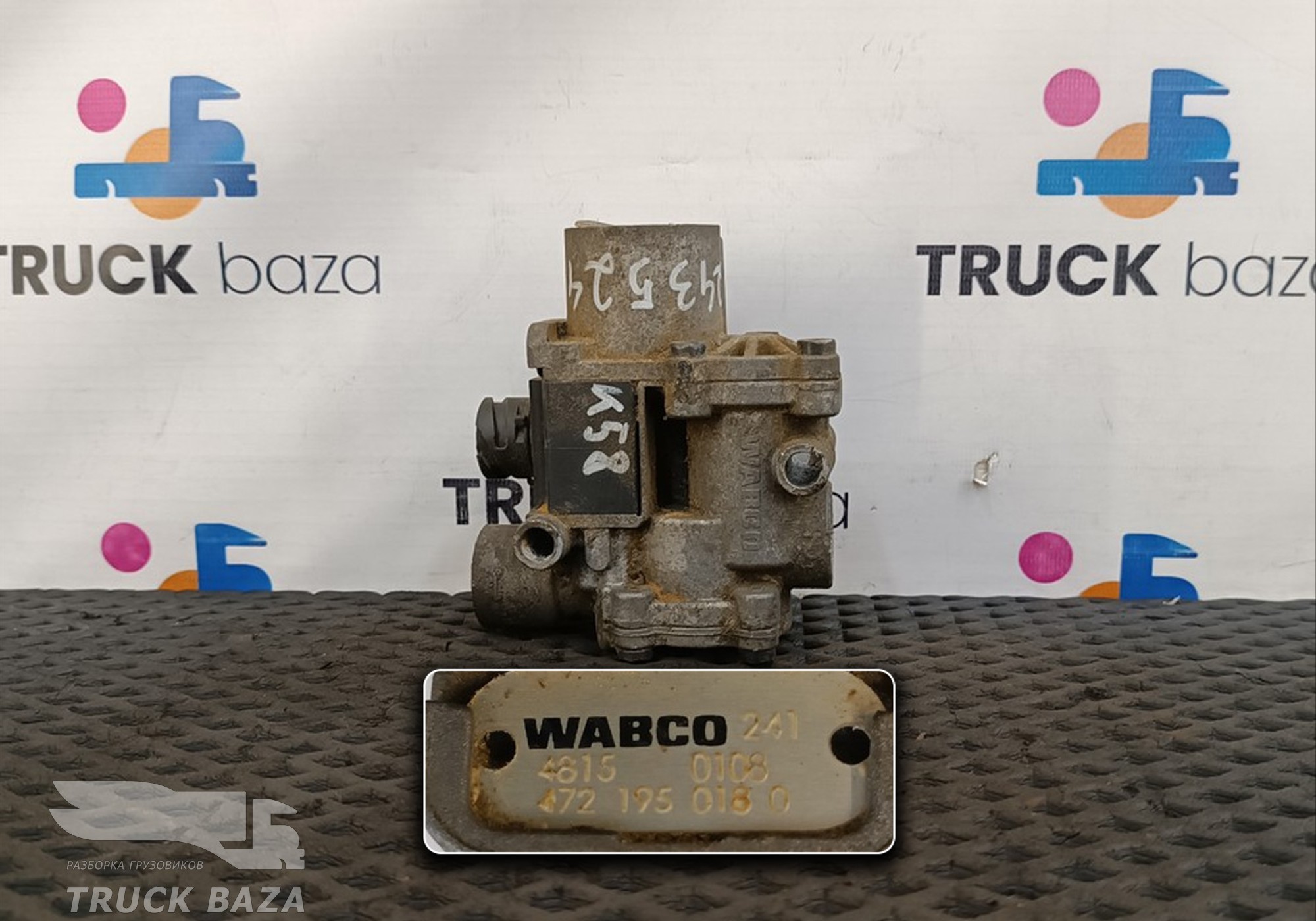 4721950180 Кран ABS для Scania 4-series R (с 1995 по 2007)