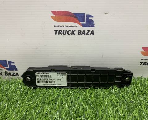 3513723001 Коммуникатор CAN для КАМАЗ 54901