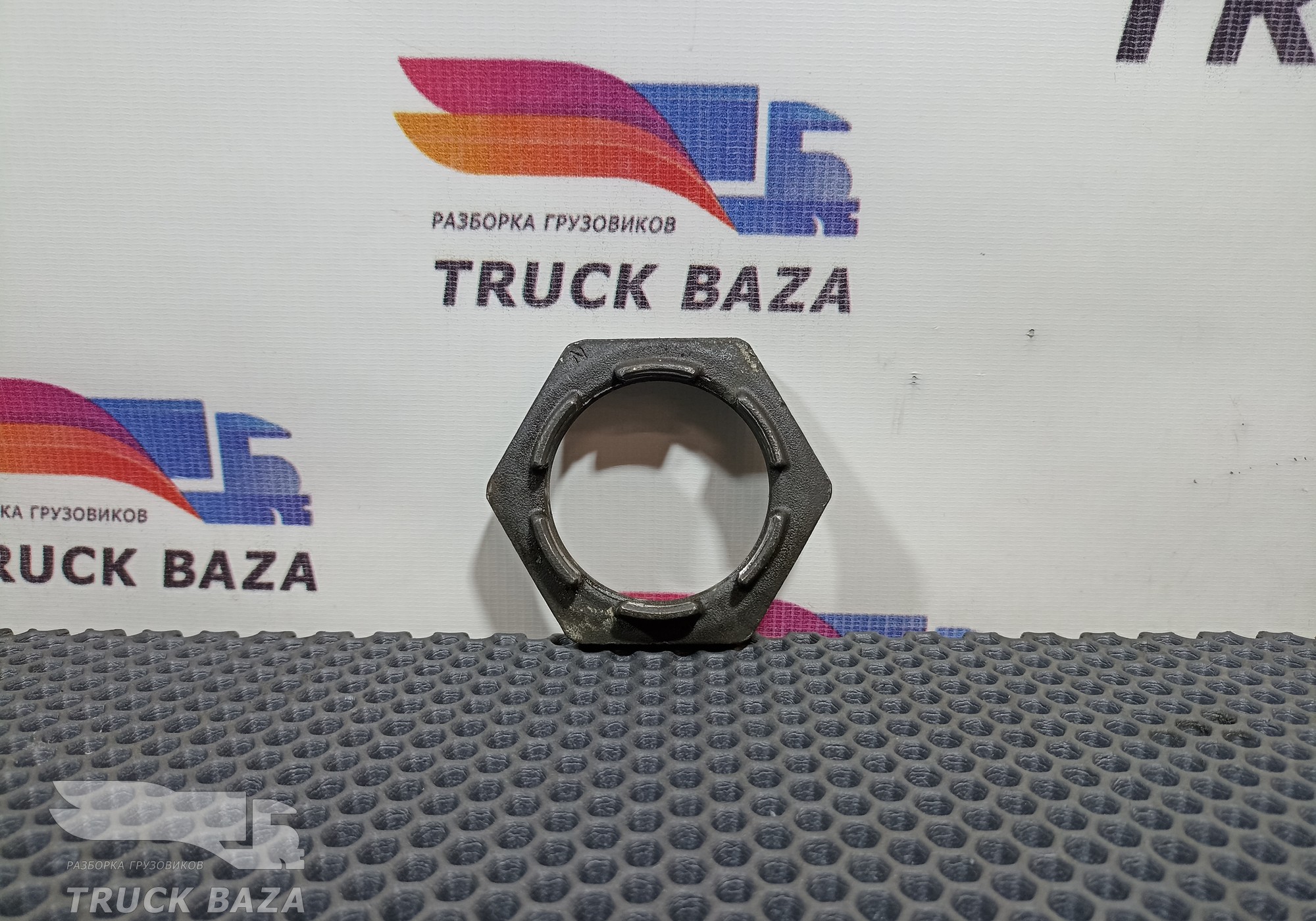 21671923 Гайка ступицы передней для Renault T