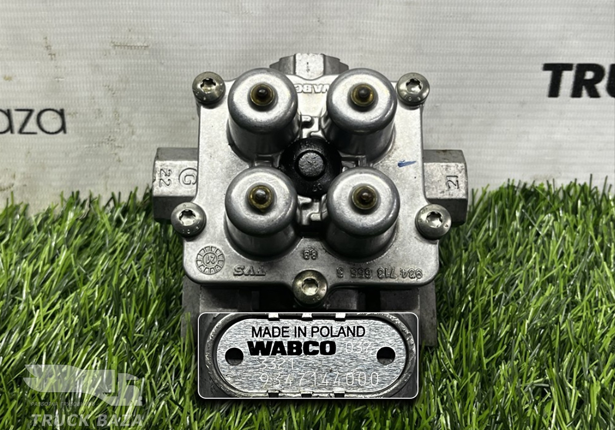 9347144000 Кран защитный 4-х контурный для Man TGS I (с 2007)