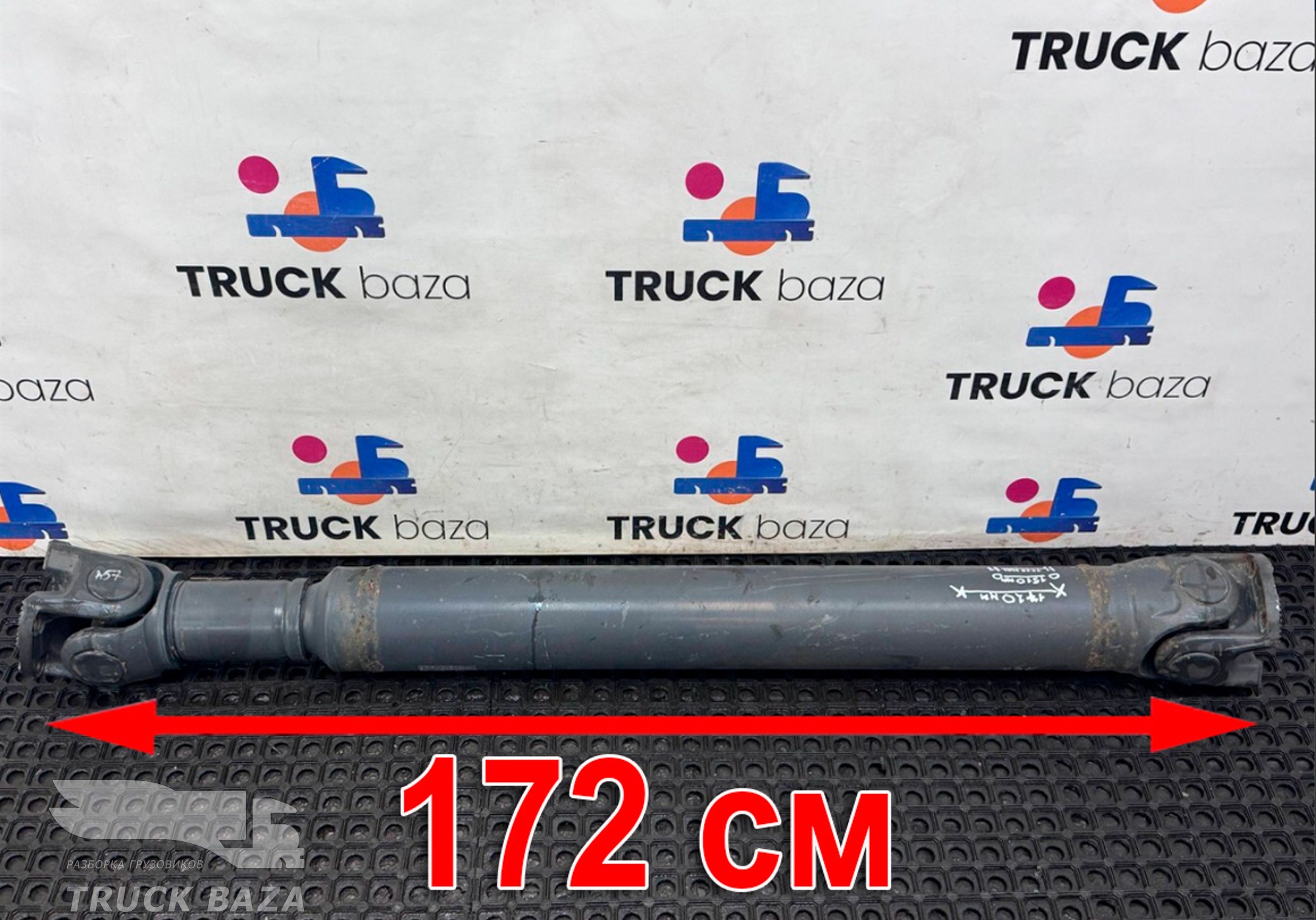 A6564103807 Вал карданный 1720 мм для Mercedes-Benz Actros New Actros MP4 (с 2011)