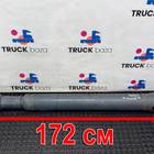 A6564103807 Вал карданный 1720 мм для Mercedes-Benz Actros New Actros MP4 (с 2011)