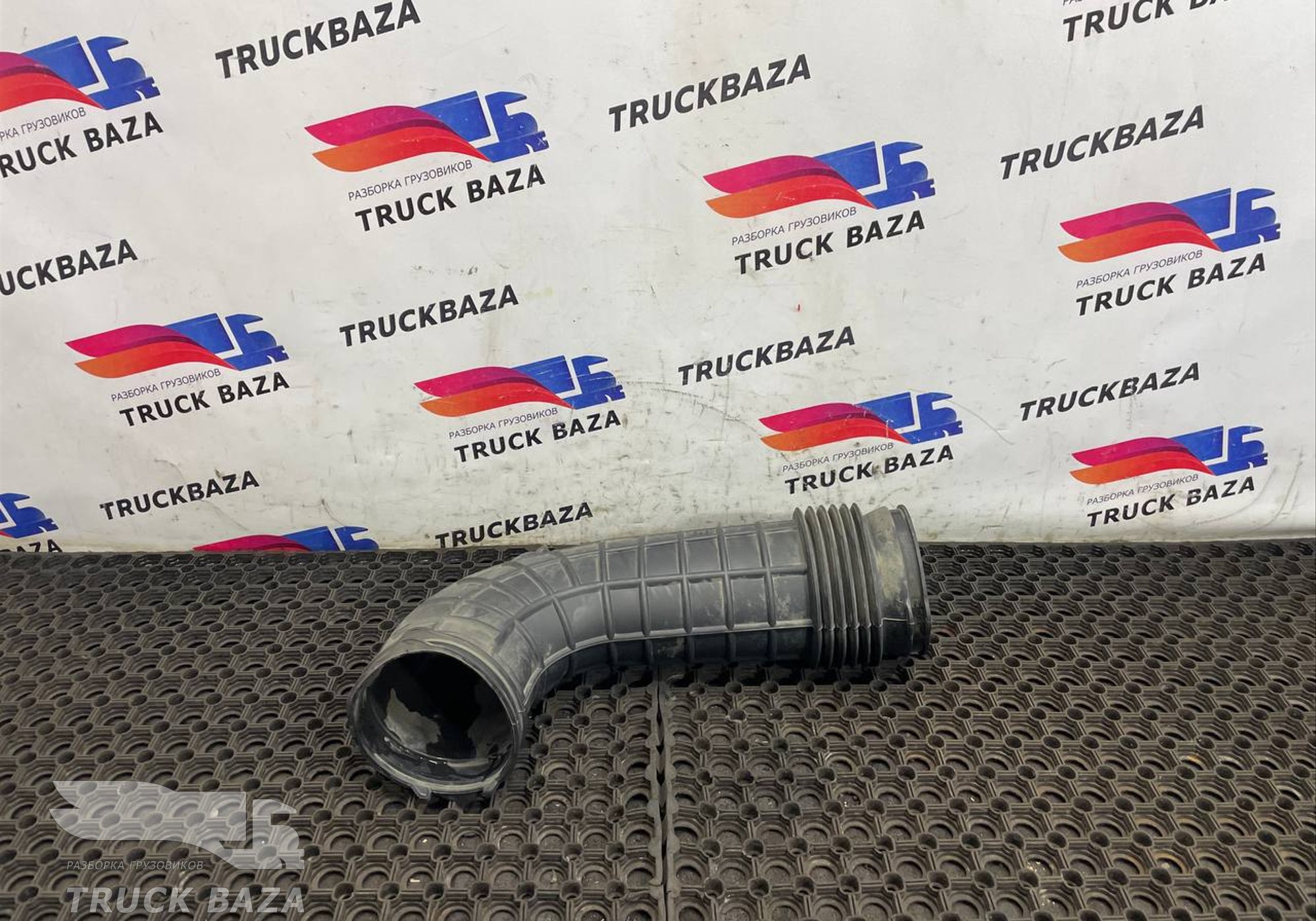 JC469C676AB Патрубок воздушного фильтра для Ford F-MAX (с 2018)