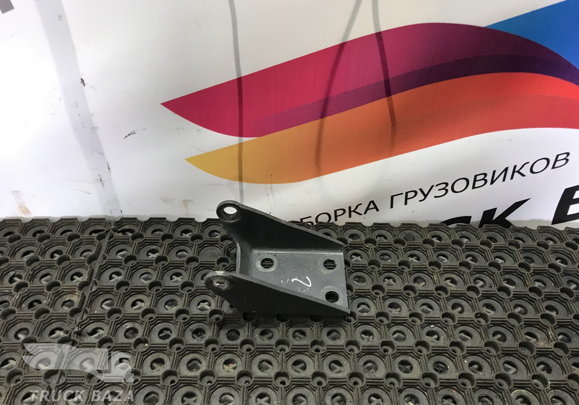 20492534 Кронштейн амортизатора заднего для Volvo FH 3 (с 2008 по 2012)
