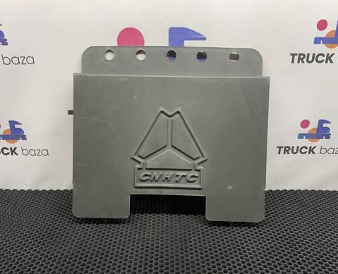 YZ900076000014 Крышка ящика АКБ для Sinotruk Howo