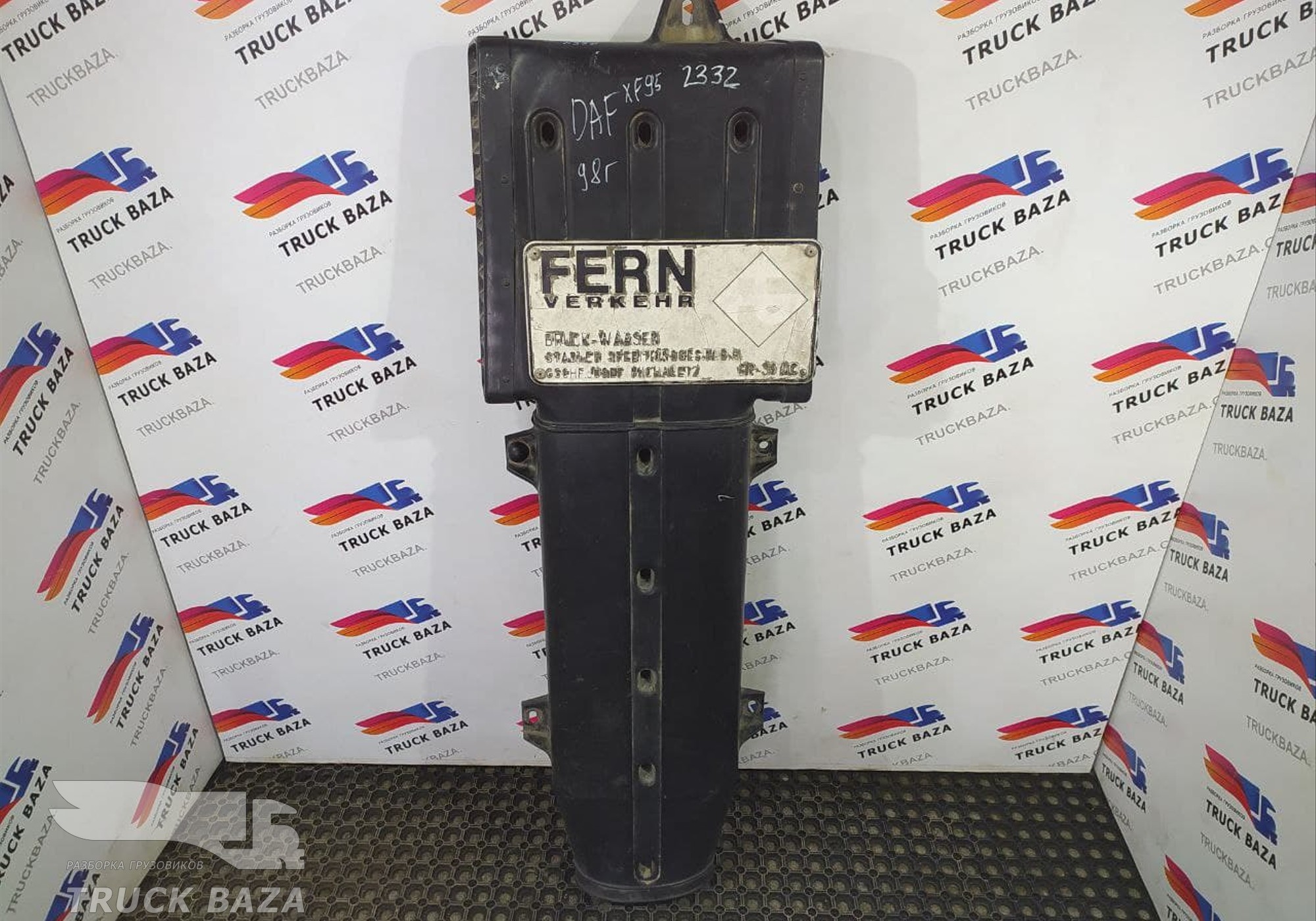 1332372 Воздухозаборник для Daf