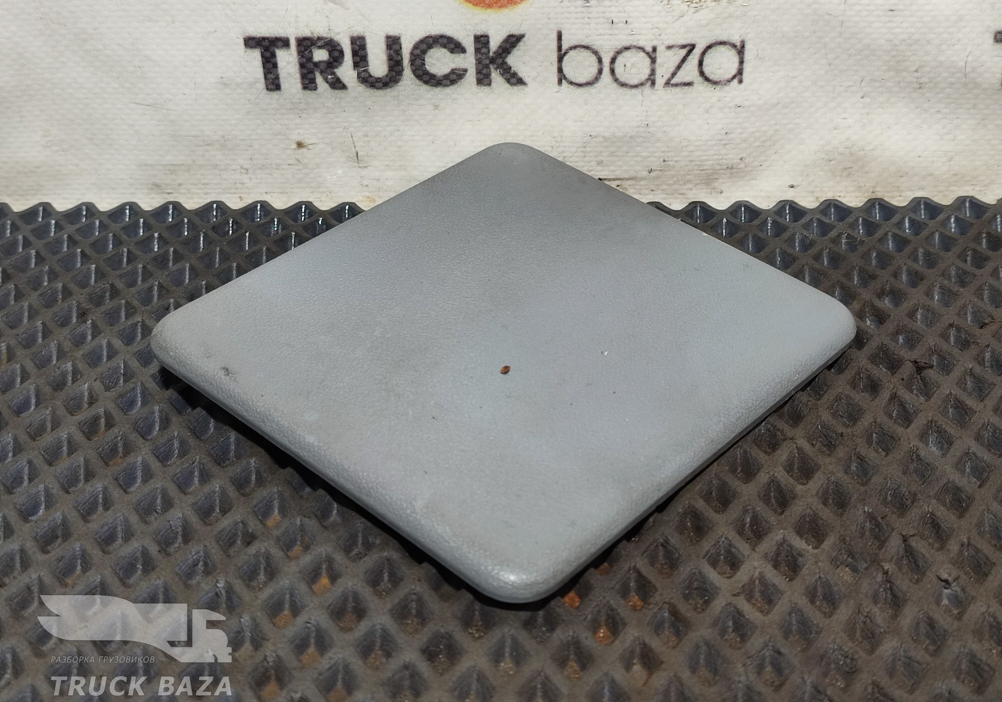 6416940295 Накладка ремня безопасности