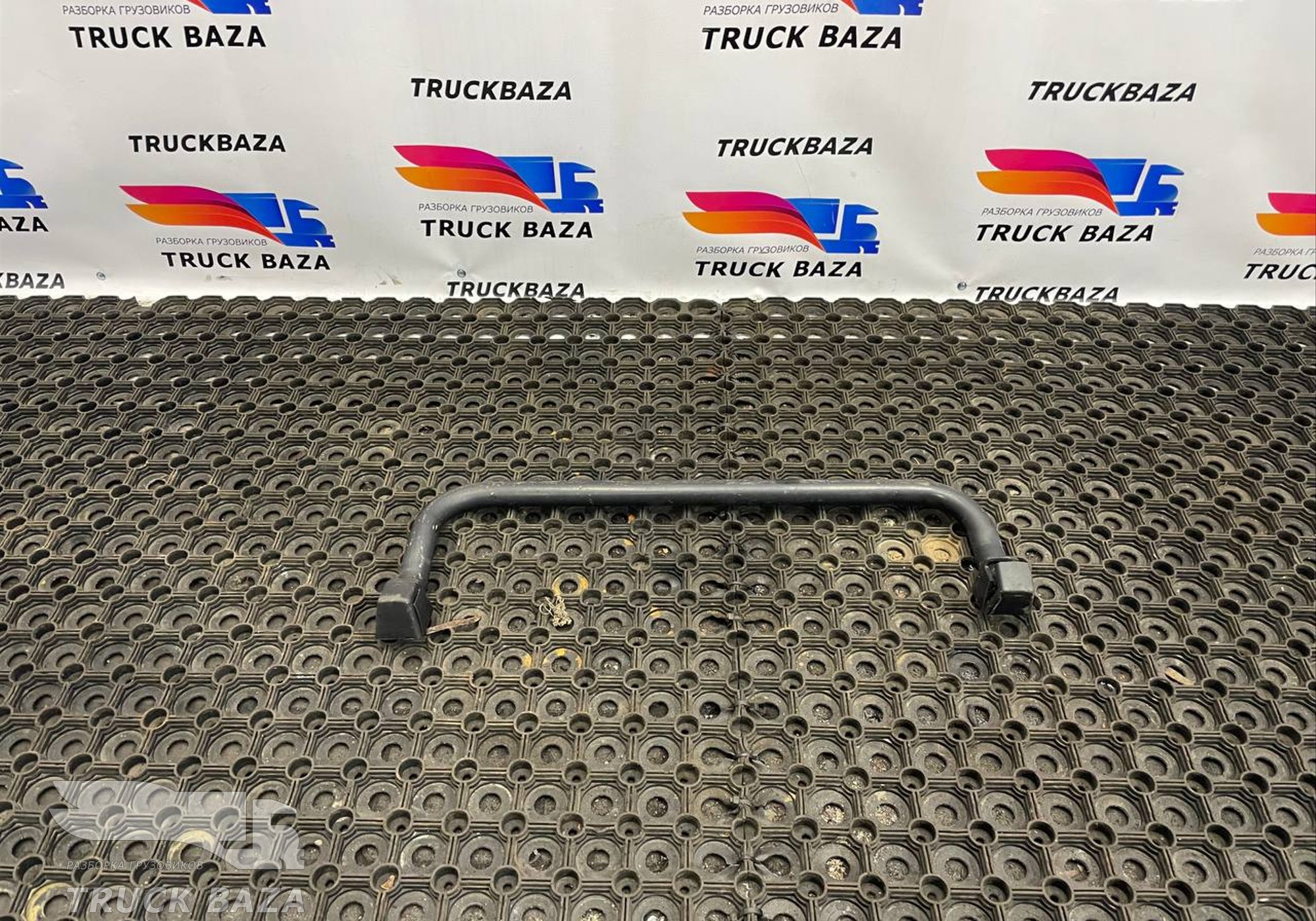 1675635 Поручень кабины правый для Daf XF106 (с 2013 по 2023)