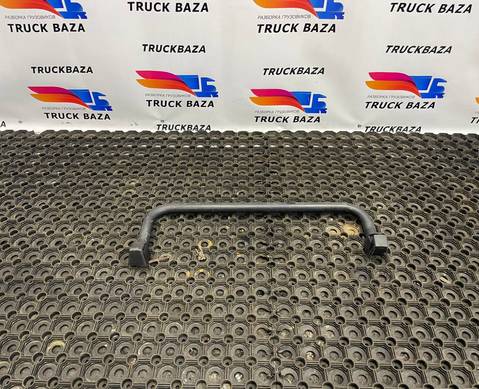 1675635 Поручень кабины правый для Daf XF106 (с 2013 по 2023)