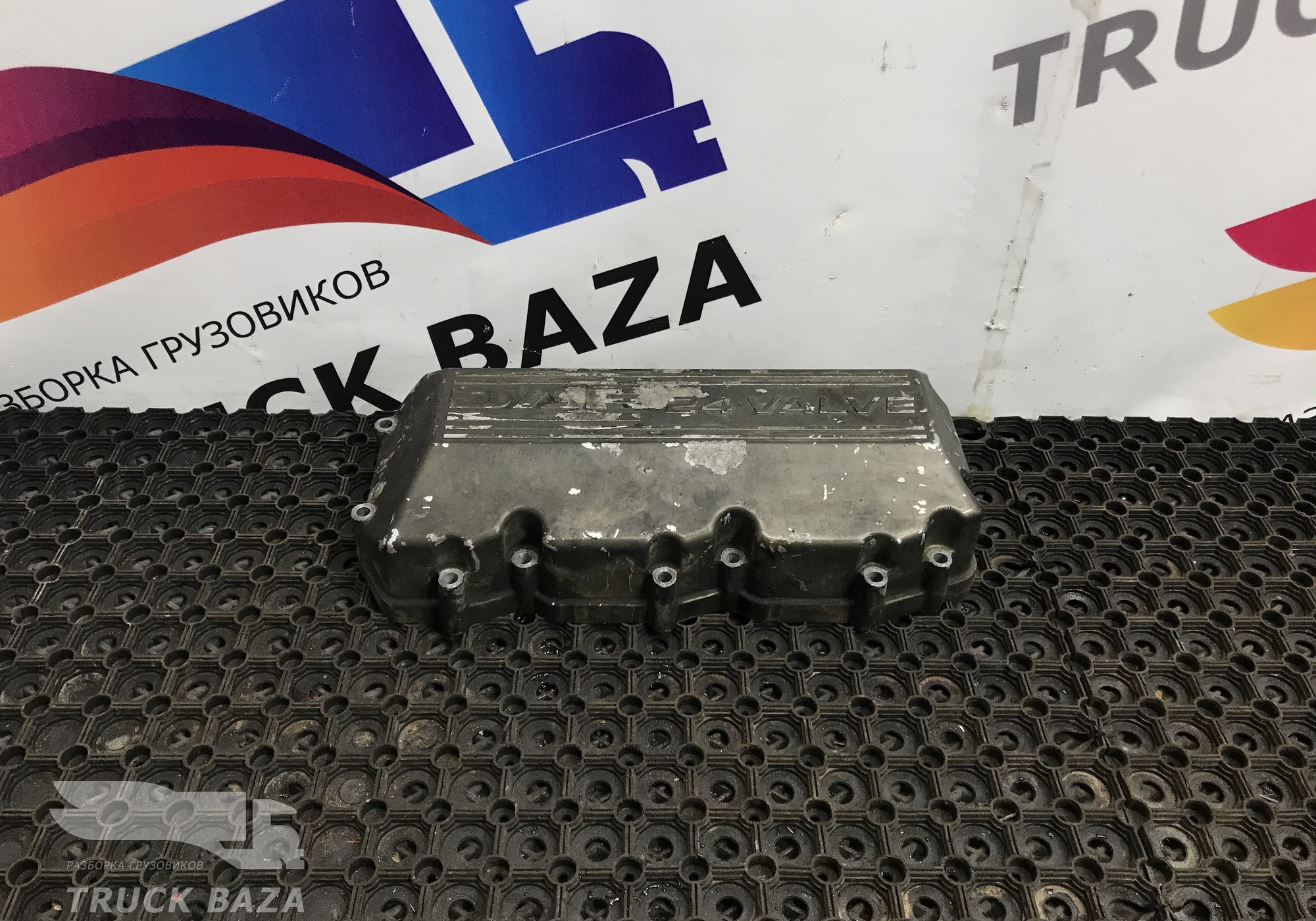 1319558 Клапанная крышка для Daf XF95 (с 2002 по 2006)