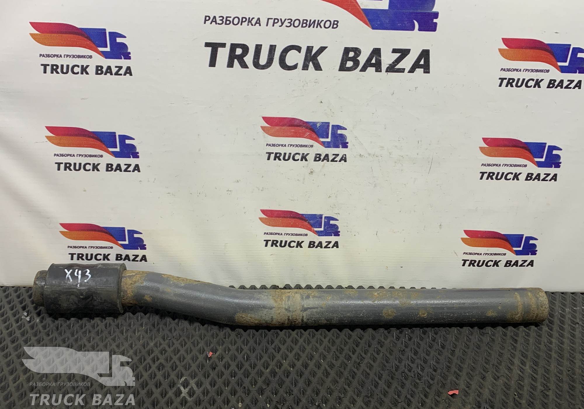 1371226 Кронштейн крыла для Daf CF