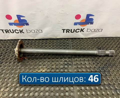 42559741 Полуось с блокировкой для Iveco Stralis II Hi-Way (с 2012)