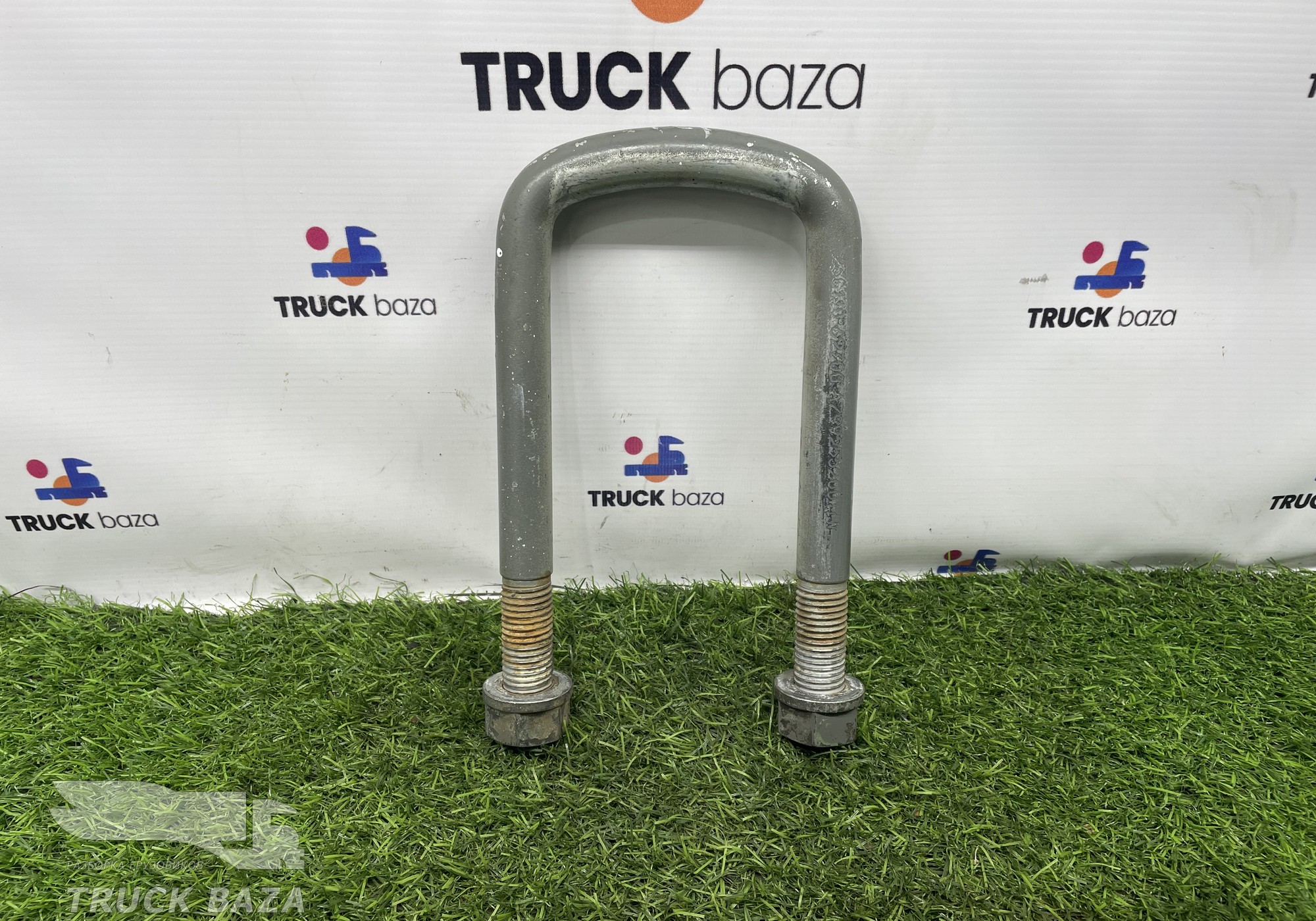 AZ9925520017 Стремянка передней рессоры для Sinotruk Sitrak C7H