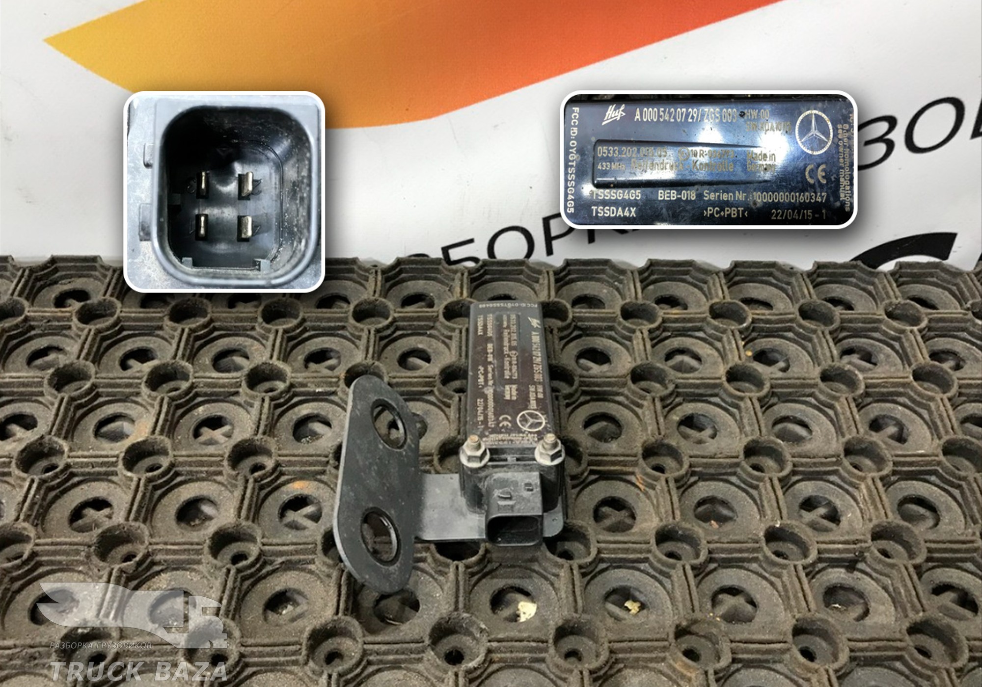 0005420729 Датчик давления в шине для Mercedes-Benz Actros