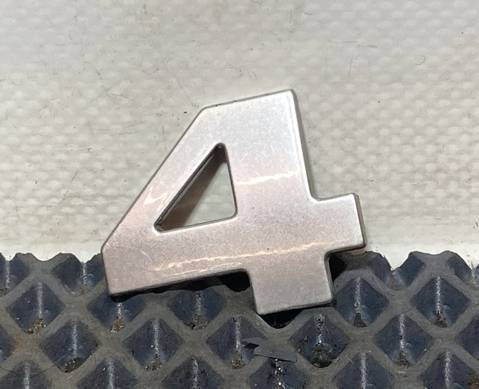 Эмблема цифра 4 для Man TGX II (с 2012)