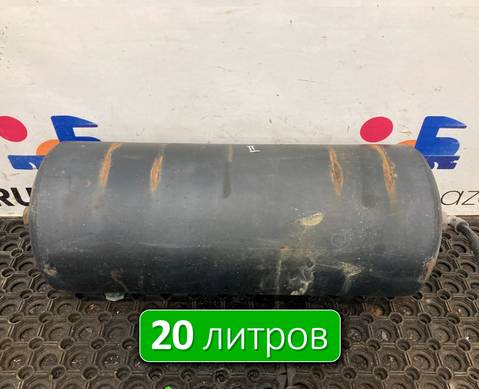 65801351300420 Ресивер воздушный 20 L для КАМАЗ 6580