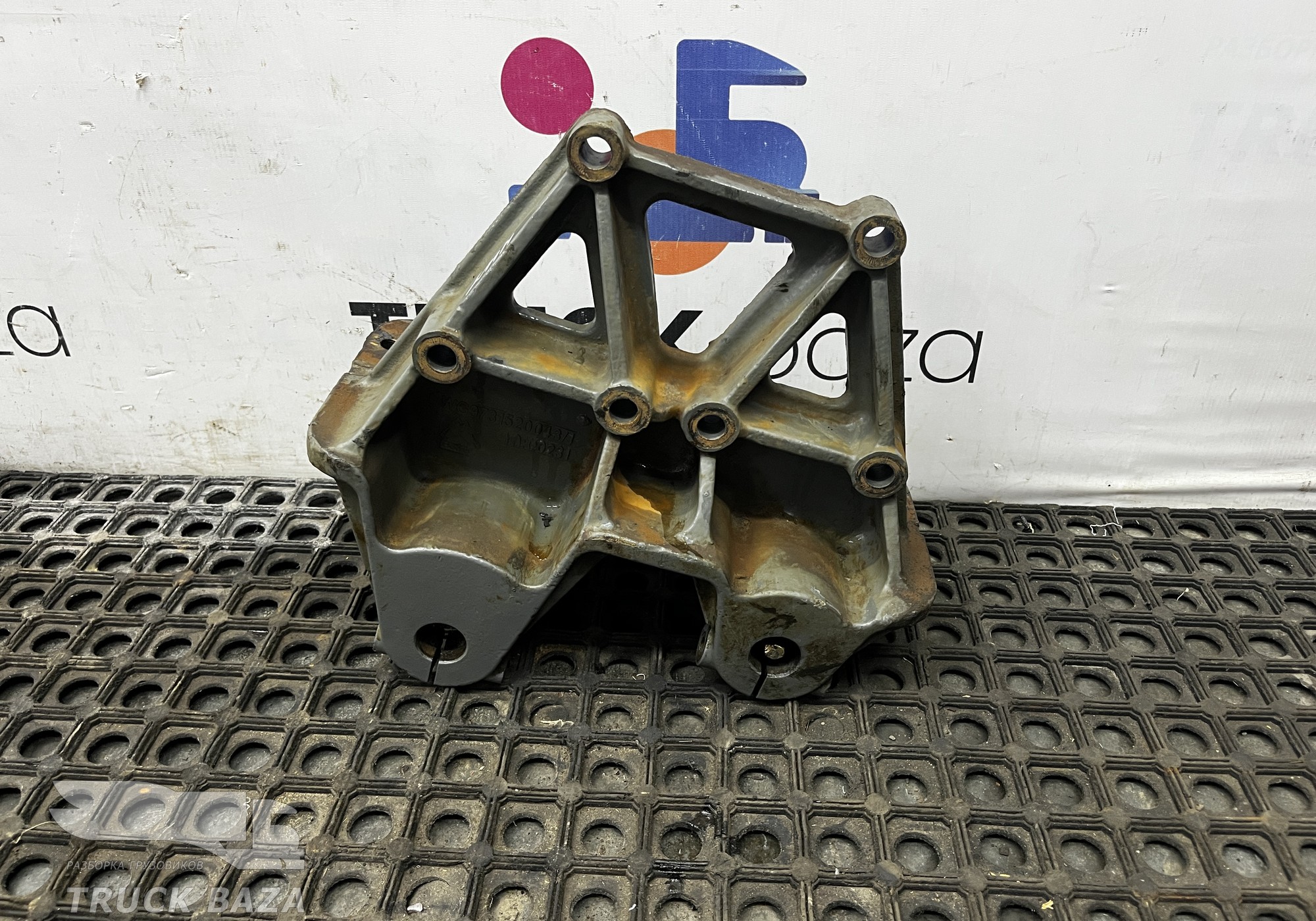 WG9731520043 Кронштейн рессоры передней задний правый для Sinotruk Howo T5G
