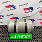 DZ97189361058 Ресивер воздушный 30 L для Shacman X3000 (с 2014)