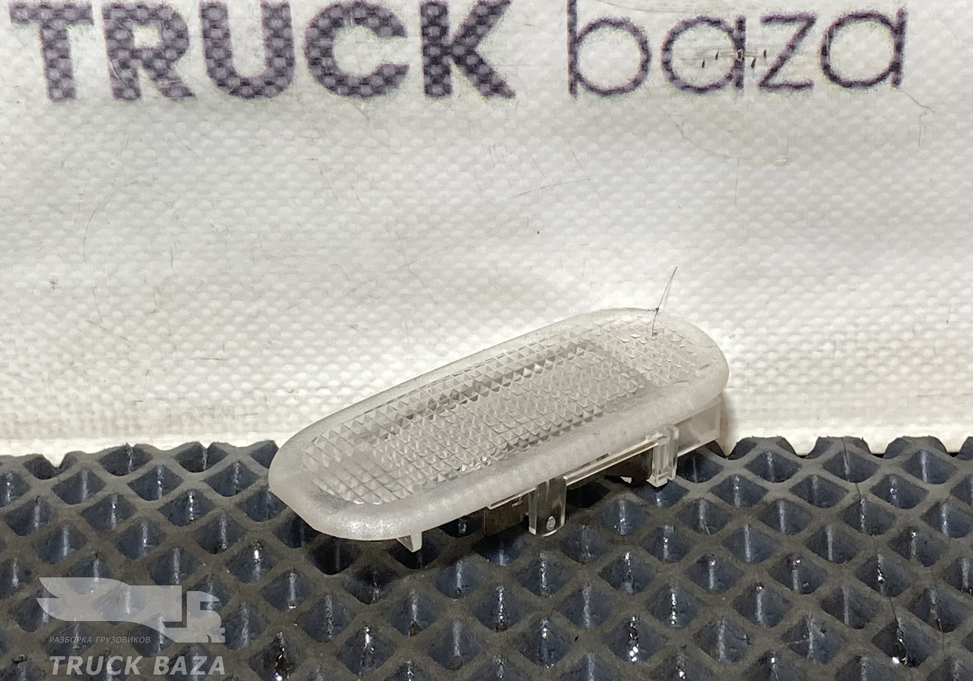 8200074365 Плафон салонный для Renault T (с 2013)