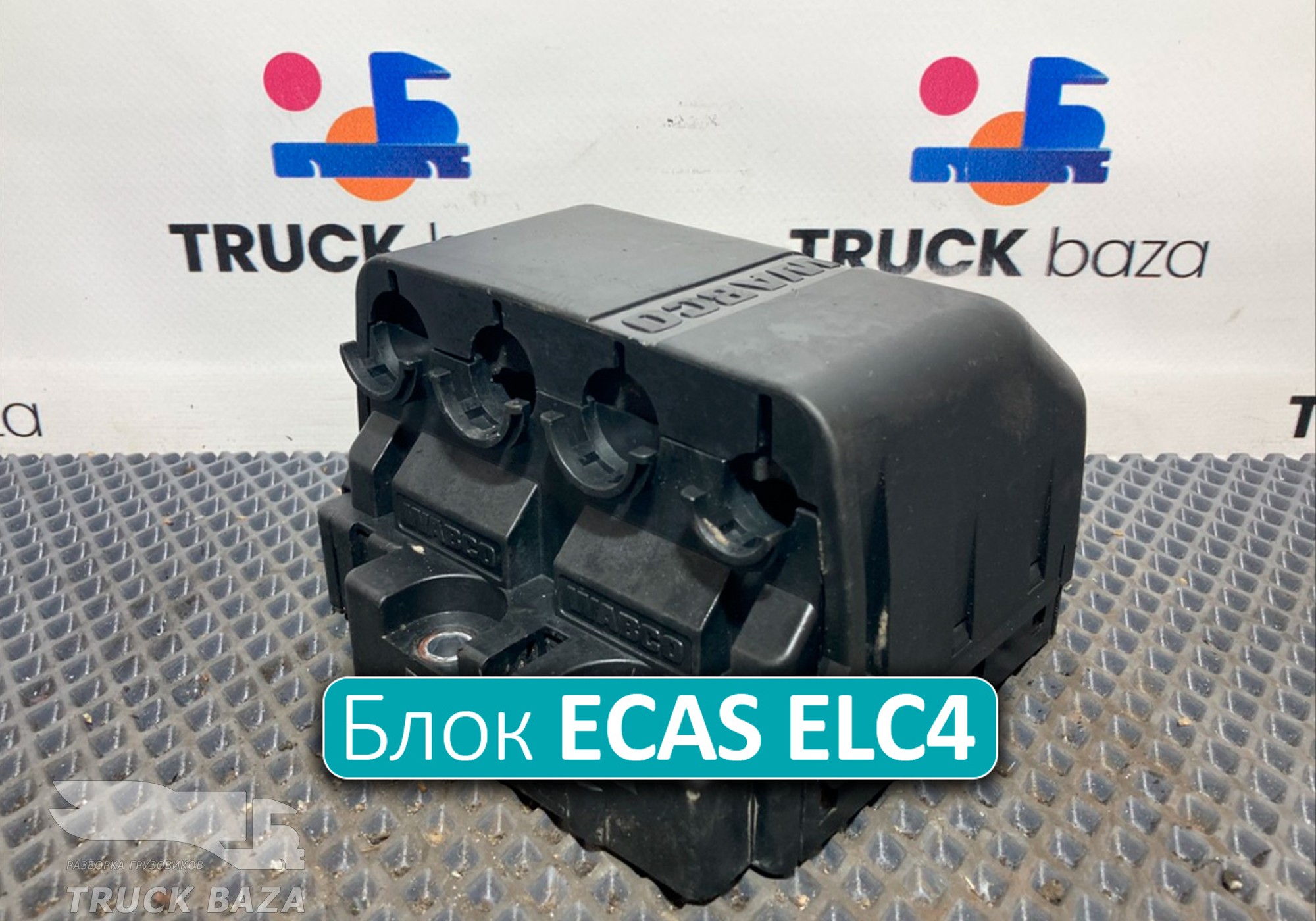 2308099 Блок управления ECAS ELC4