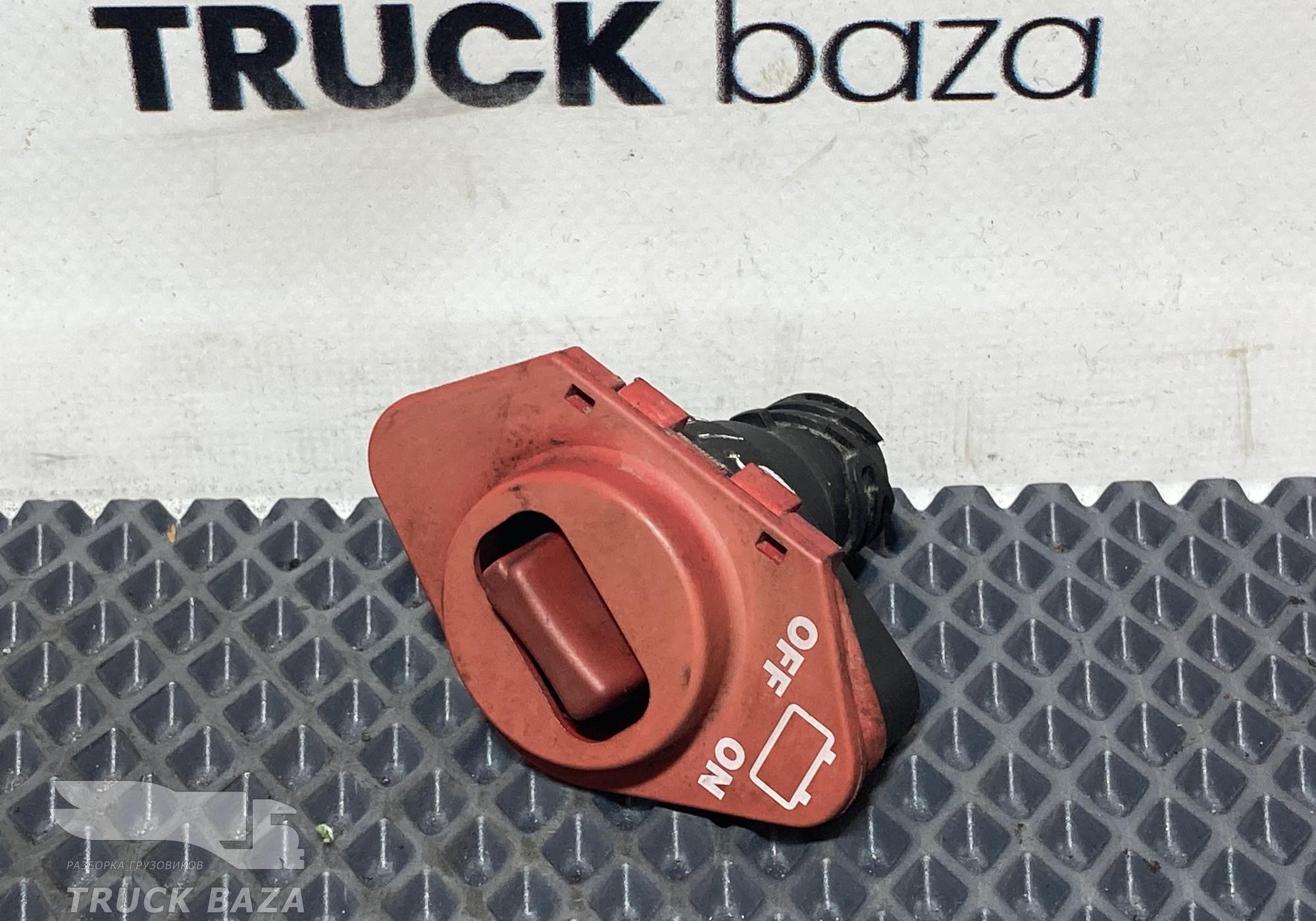 2668654 Выключатель массы для Scania 6-series G (с 2016)