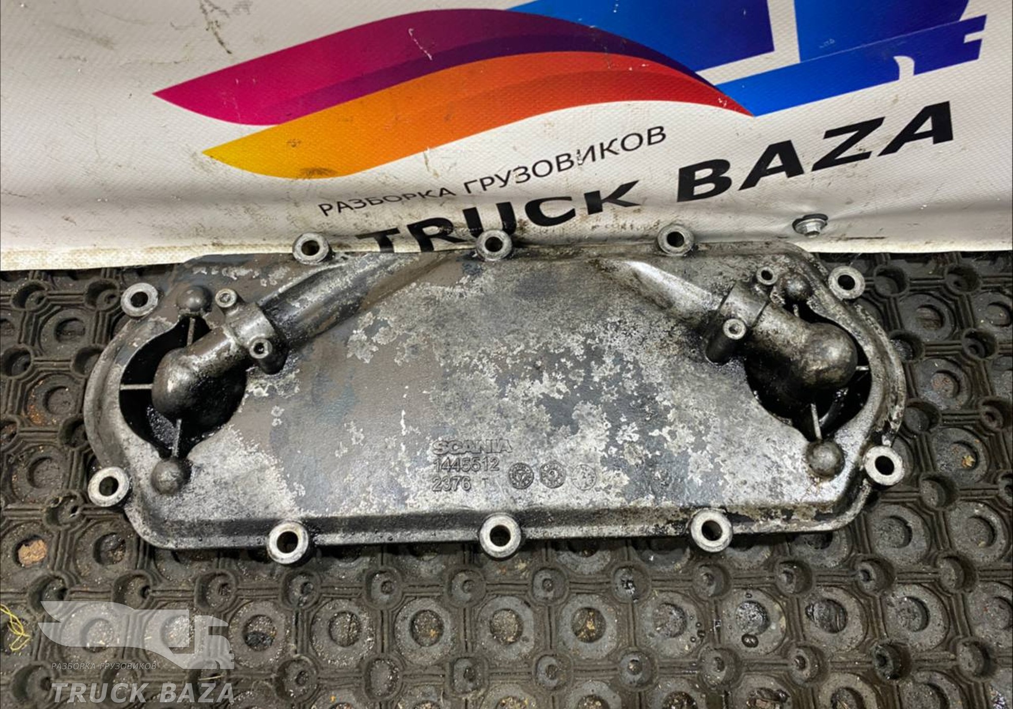 1445512 Крышка масляного радиатора для Scania 4-series R (с 1995 по 2007)