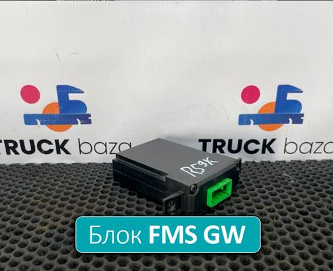 20890176 Блок управления парктроником для Volvo FM III (с 2013)
