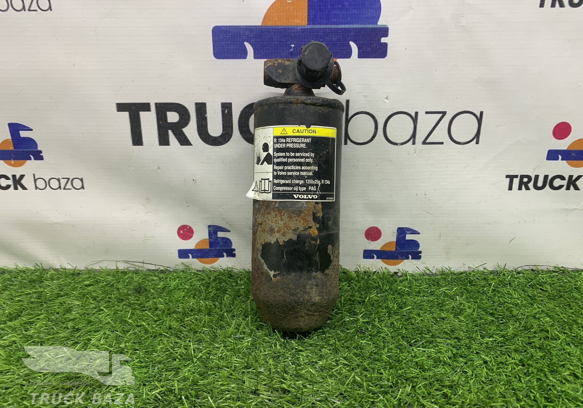 3176639 Осушитель кондиционера