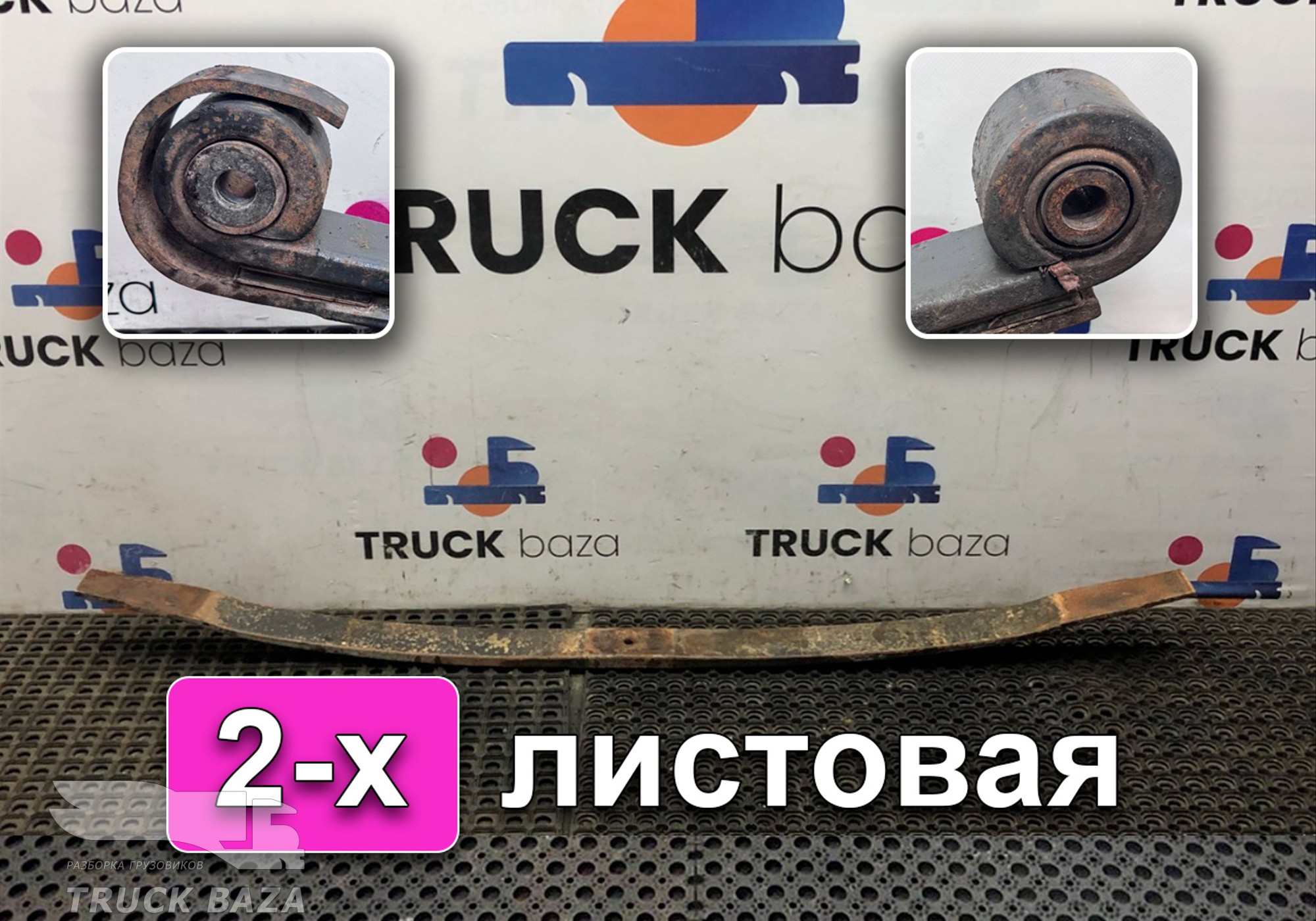 2153599 Лист рессоры передней для Scania 6-series G (с 2016)