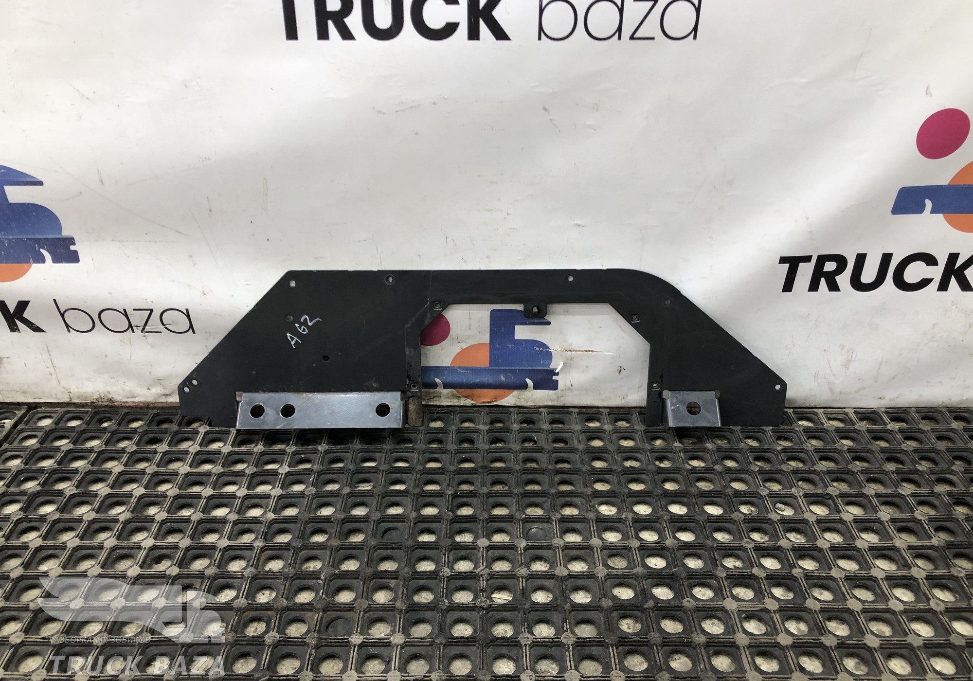 9415206745 Кронштейн перекидок