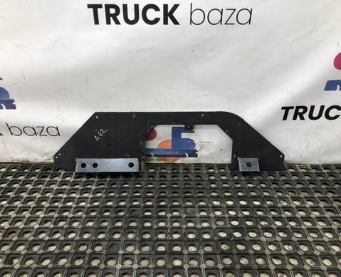 9415206745 Кронштейн перекидок для Mercedes-Benz Actros MP3 (с 2008)