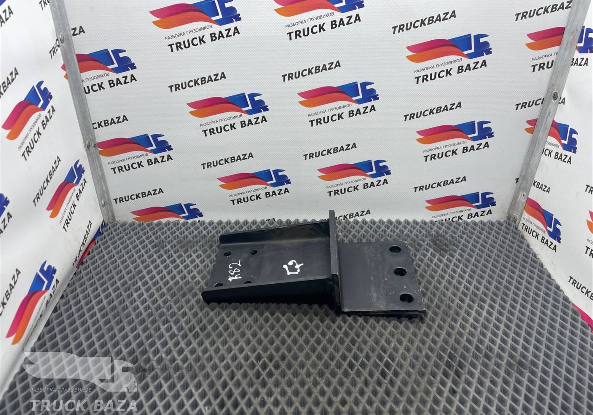 656563407750 Кронштейн бачка ГУРа для КАМАЗ 54901