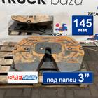 A0003152892 Седло SAF- HOLLAND 145 мм для Mercedes-Benz Axor III (с 2010)