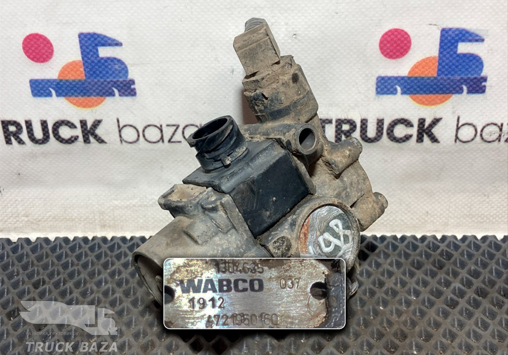 4721950160 Кран ABS для Man F2000 I (с 1994 по 1998)