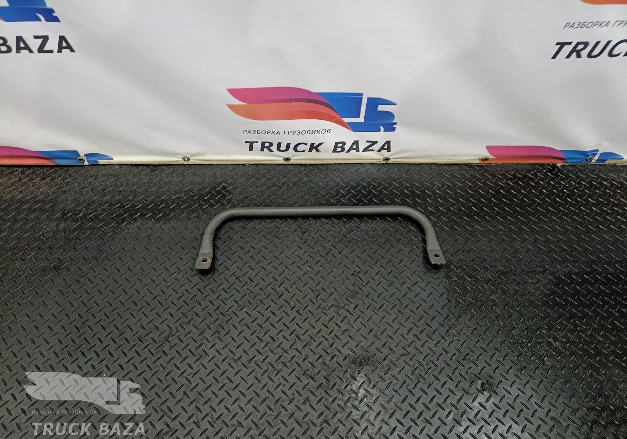 20360408 Поручень кабины левый для Volvo FH 1 (с 1993 по 2002)