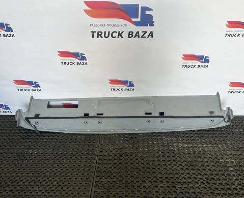 A9406903850 Обшивка крыши передняя для Mercedes-Benz Axor II (с 2004 по 2010)