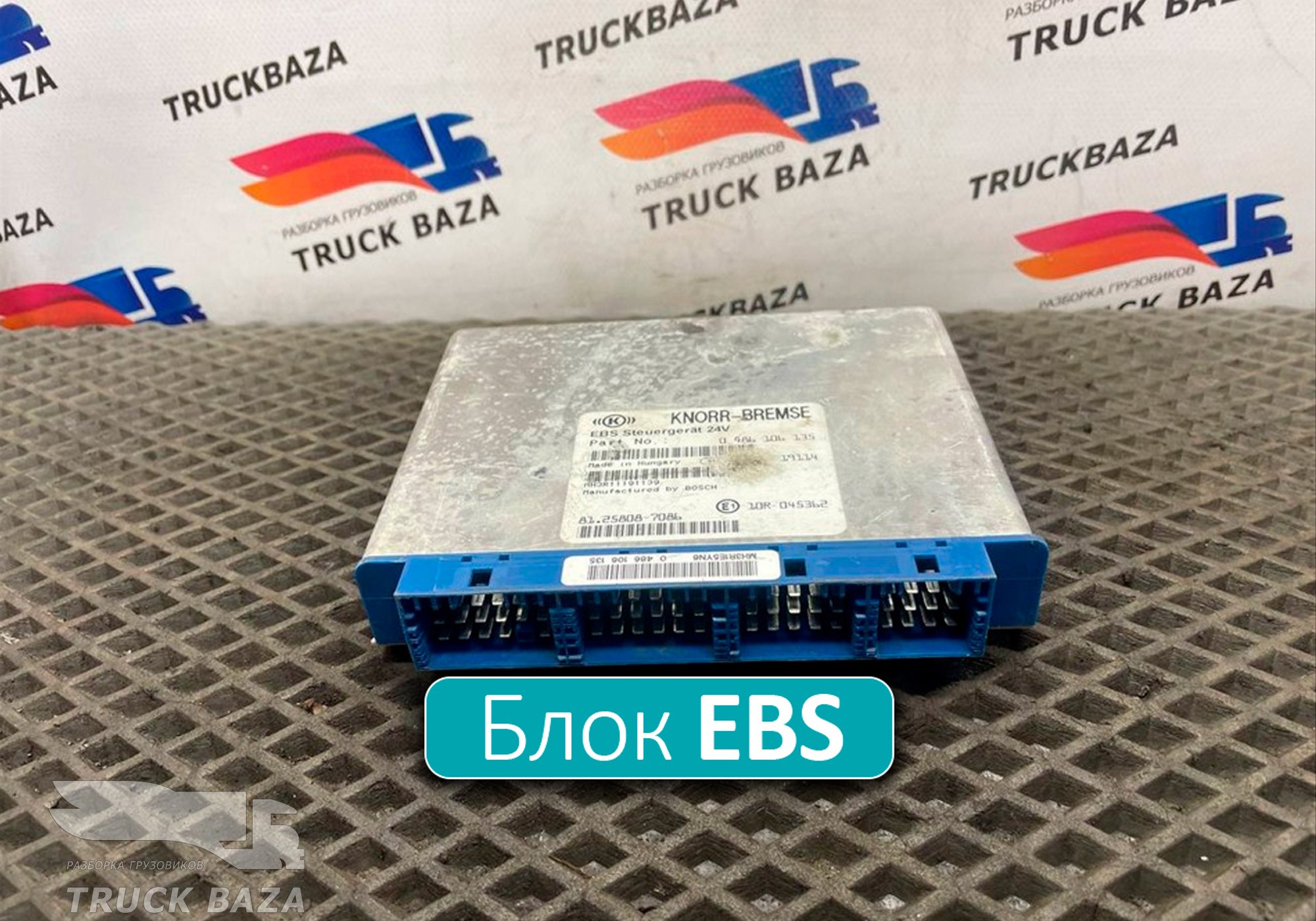 81258087086 Блок управления EBS для Man TGX II (с 2012)