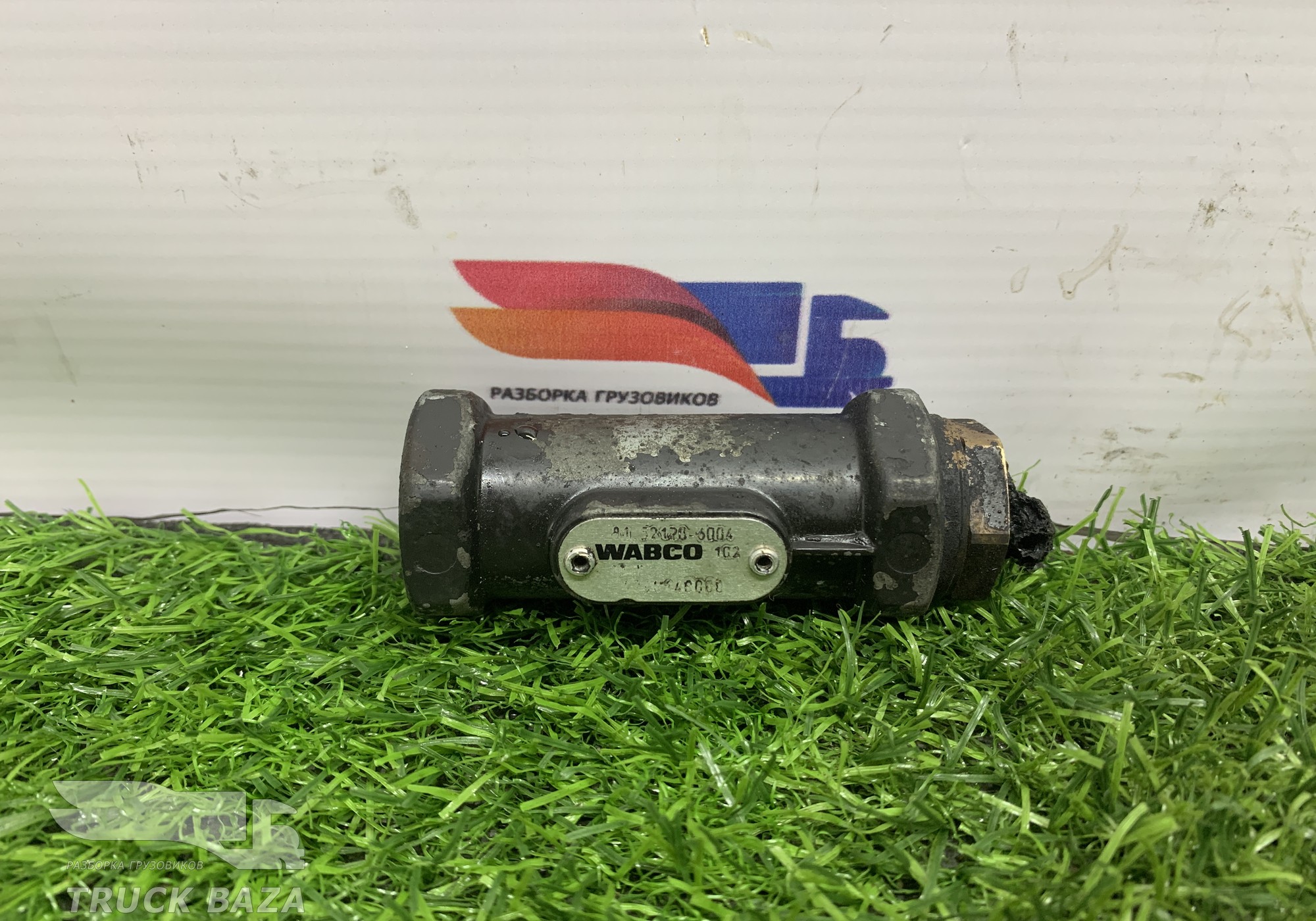 81521206004 Клапан пневматический