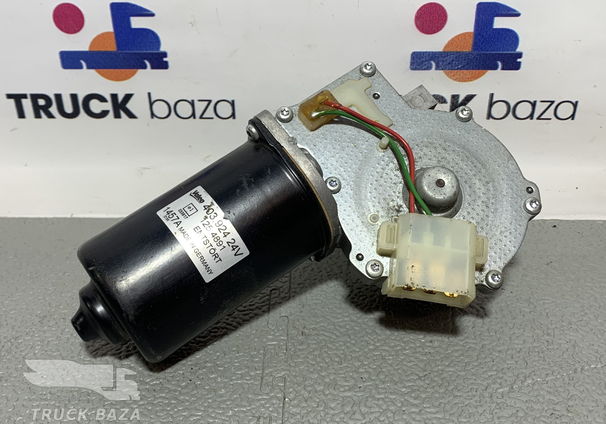 403924 Моторчик стеклоочистителя