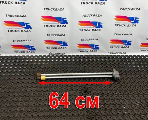 750845384800810 Топливозаборник для КАМАЗ 54901