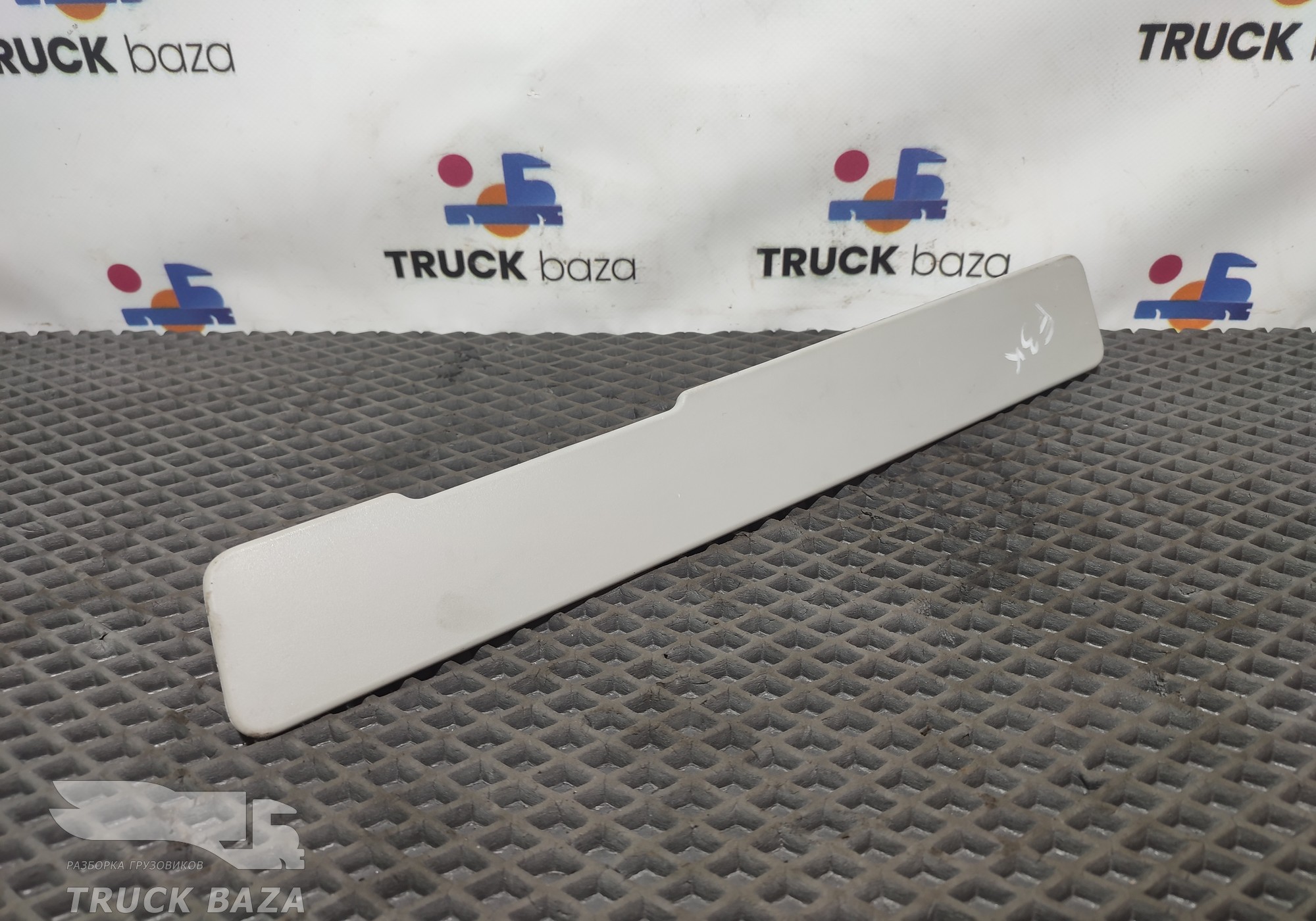 JC46E31019AAW Накладка салона для Ford F-MAX (с 2018)